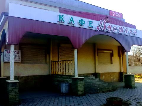 комерційна за адресою Солідарності, 535