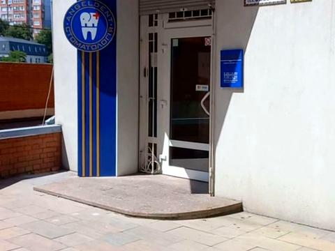 комерційна за адресою Шевченка пров., 4