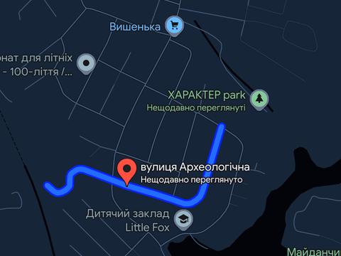 ділянка за адресою Археологічна