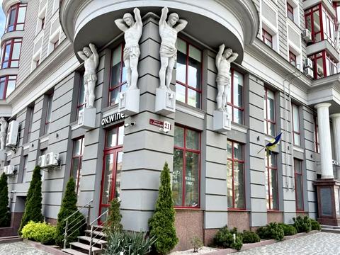 комерційна за адресою Степана Бандери вул., 21
