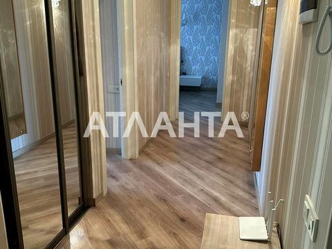 квартира по адресу Армейская ул., 11