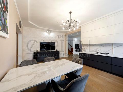 дом по адресу Центральная ул.