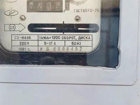 паркомісце за адресою Валерія Лобановського просп. (Червонозоряний), 8Б