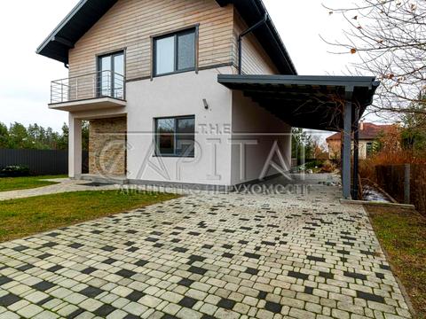 дом по адресу с. Ясногородка, дружби, 25