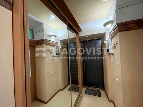 коммерческая по адресу Дарвіна ул., 7