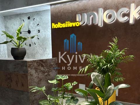 коммерческая по адресу Михаила Максимовича ул. (Трутенко Онуфрия), 8