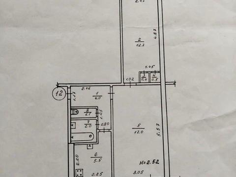 квартира по адресу Владислава Зубенко ул. (Тимуровцев), 36а