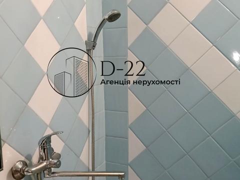 квартира за адресою Євгена Харченка вул. (Леніна), 43
