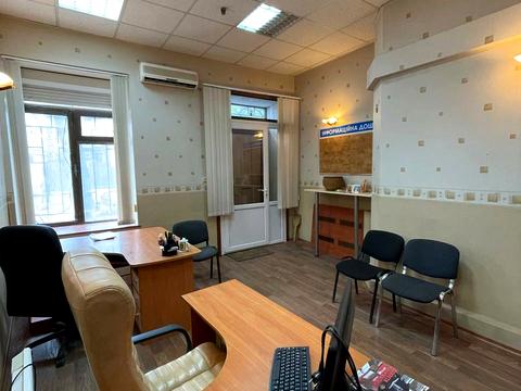 коммерческая по адресу Большая Арнаутская ул., 18