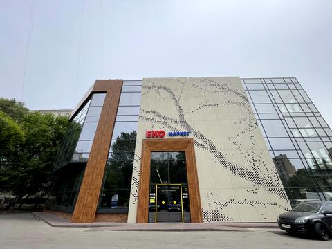 комерційна за адресою Голосіївська вул., 4а