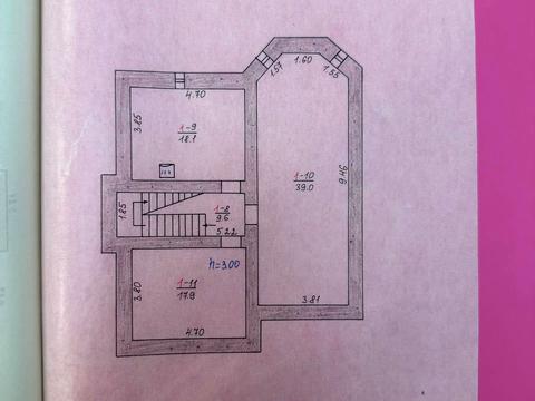 будинок за адресою Центральна вул. (Леніна), 257