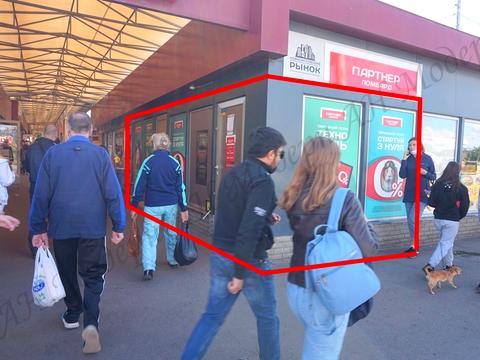 коммерческая по адресу Юбилейный просп. (50-летия ВЛКСМ)