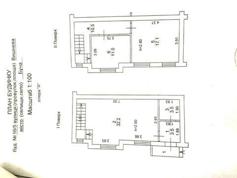 квартира по адресу Вишнёвая ул., 16