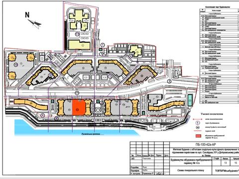 квартира за адресою Євгена Маланюка вул. (Степана Сагайдака), 28