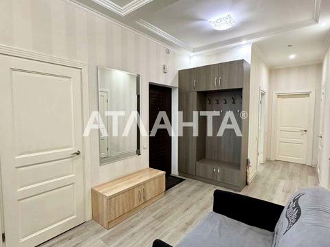квартира по адресу Жемчужная ул., 1а