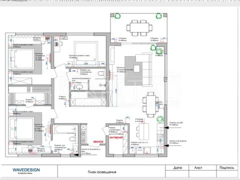 дом по адресу Старокиевская ул.