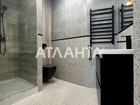 квартира по адресу Новомостицкая ул., 15