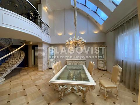 квартира за адресою Євгена Коновальця вул. (Щорса), 32-А