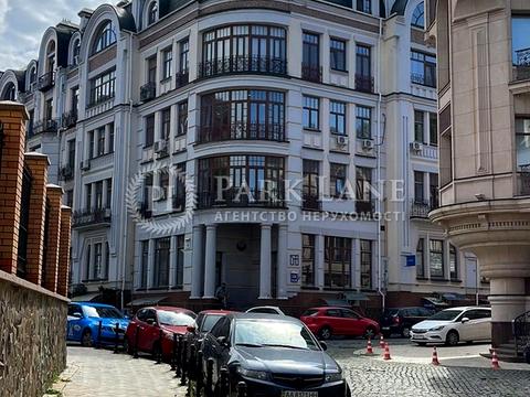 комерційна за адресою Воздвиженська вул., 48