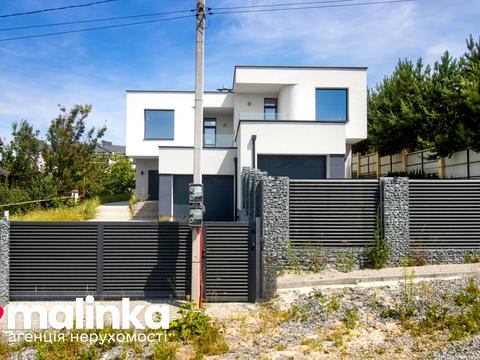 будинок за адресою Демократична вул.