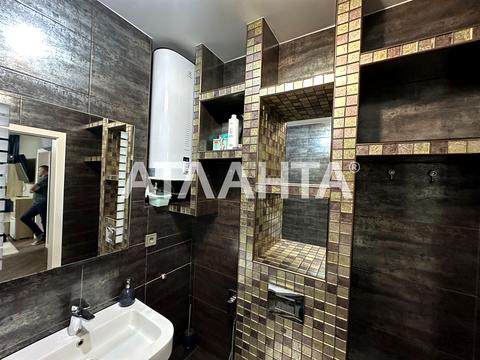 квартира за адресою Київ, Юрія Кондратюка вул., 3
