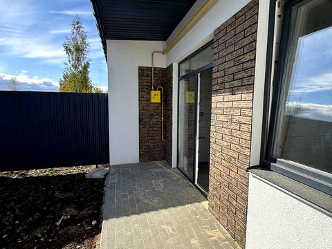 будинок за адресою успішна