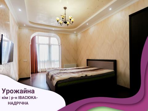 квартира за адресою Урожайна вул., 3