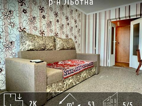 квартира за адресою Мстиславська вул., 130а