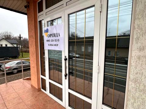 комерційна за адресою Центральна, 48