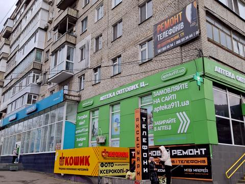 квартира по адресу 3я Слобідська, 56