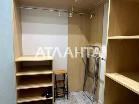 квартира по адресу Канатная ул., 122а