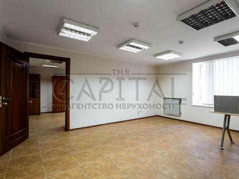 коммерческая по адресу Дегтяревская ул., 45