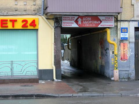 коммерческая по адресу Сечевых Стрельцов ул. (Артема), 55