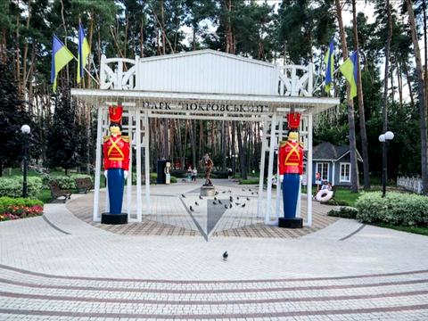 ділянка за адресою Героїв пров., 7