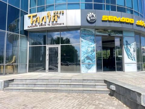 комерційна за адресою Набережна Перемоги вул., 10