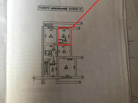 коммерческая по адресу Оболонская набережная ул., 11