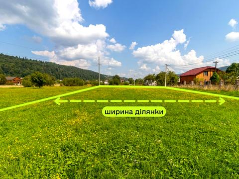 ділянка за адресою Яремче, Стефаника