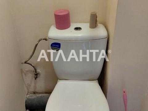 квартира по адресу Базарная ул., 40