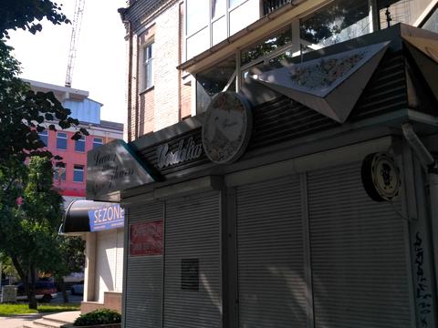 комерційна за адресою Шевченка бульв.