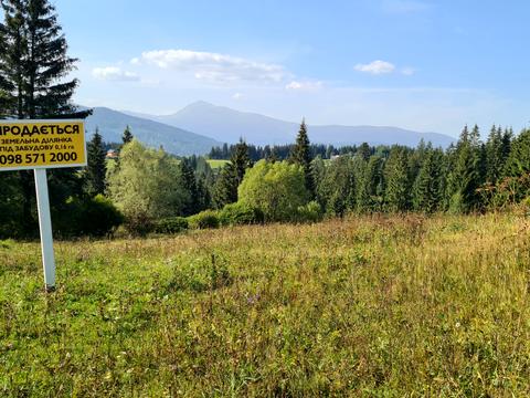 участок по адресу с. Яблоница, 