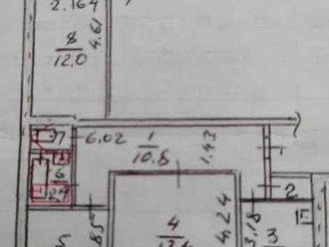 квартира за адресою Богдана Завади вул. (Мікояна), 4