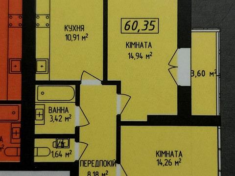 квартира за адресою Тараса Шевченка вул., 28