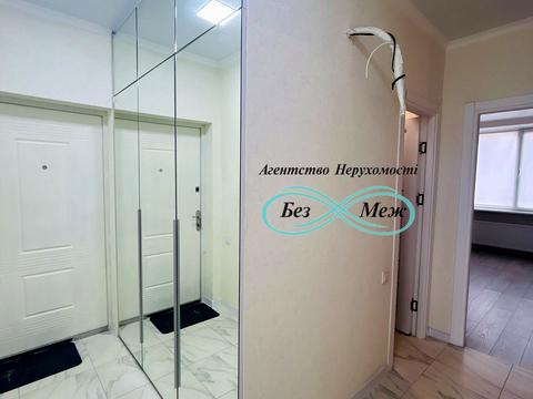 квартира за адресою Молодіжна вул., 4