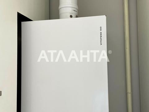 квартира за адресою Маразліївська вул., 64