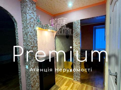 квартира за адресою Яновського вул., 98