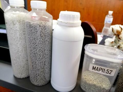 коммерческая по адресу Измаил, Промышленная ул., 2