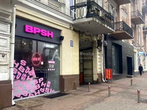 коммерческая по адресу Большая Васильковская ул. (Красноармейская), 21