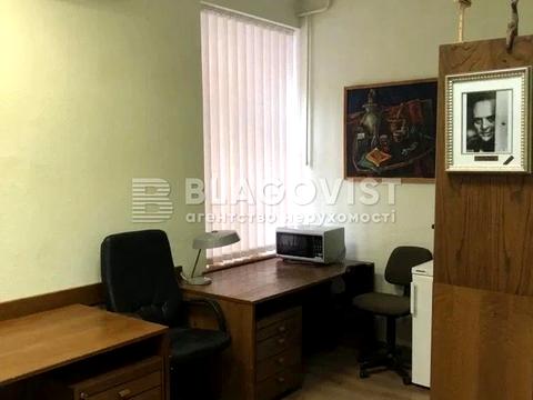 коммерческая по адресу Бульварно-Кудрявская ул. (Воровского), 9