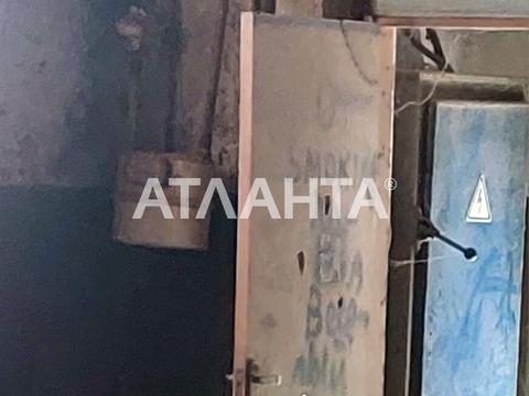 комерційна за адресою Соборна вул., 10