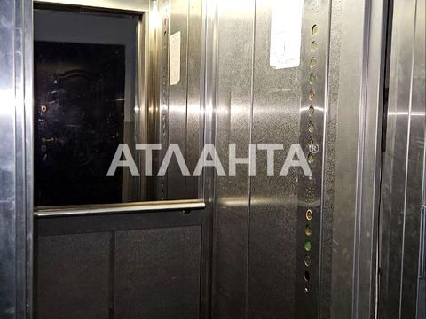 квартира по адресу Обсерваторный пер., 2/6